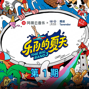 精产一二三产区划分标准图片
