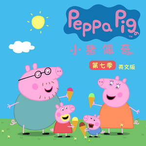 精产一二三产区划分标准图片
