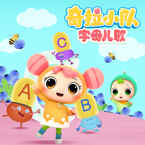 精产一二三产区划分标准图片
