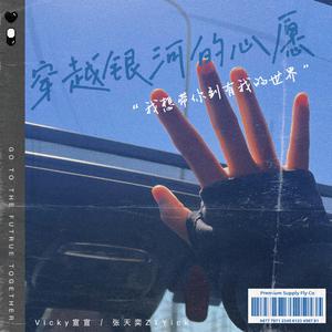 精产一二三产区划分标准图片
