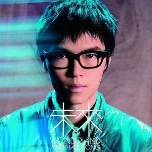 精产一二三产区划分标准图片
