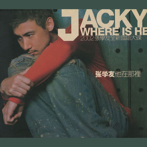 精产一二三产区划分标准图片
