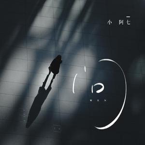 精产一二三产区划分标准图片
