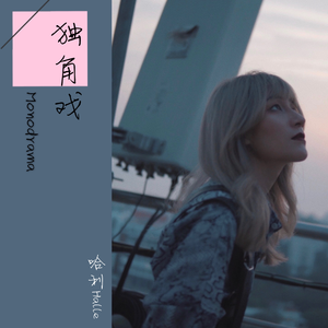 精产一二三产区划分标准图片
