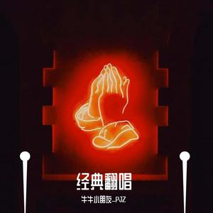 精产一二三产区划分标准图片
