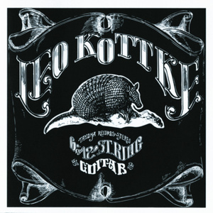 精产一二三产区划分标准图片
