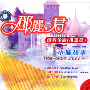 精产一二三产区划分标准图片
