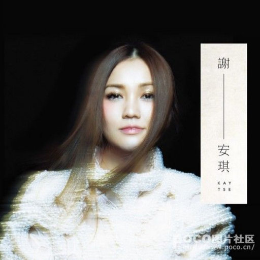 精产一二三产区划分标准图片
